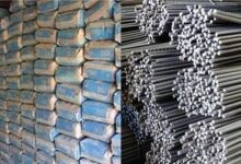 الحديد والأسمنت