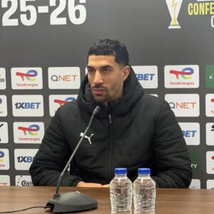 نادر الهيبيري: الجهاز الفني يثق في قدرة لاعبي المصري على تقديم عرض قوي أمام شباب بلوزداد 3 1000348917 709 030420