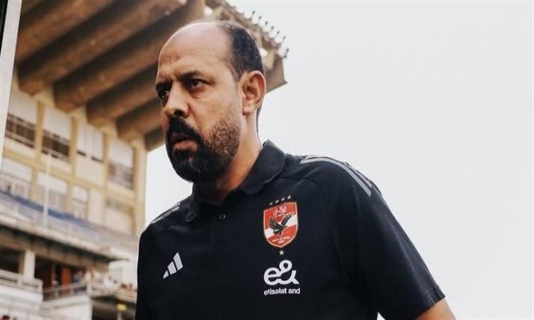 الأهلي