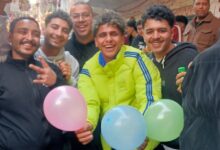 الجهات المنظمة