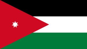 سفارة الولايات المتحدة في الأردن 2 8351016650636202603021010461046