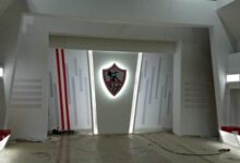 تنظيم الإعلام