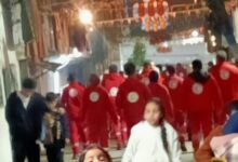 الهلال الأحمر