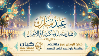 هلال شهر شوال