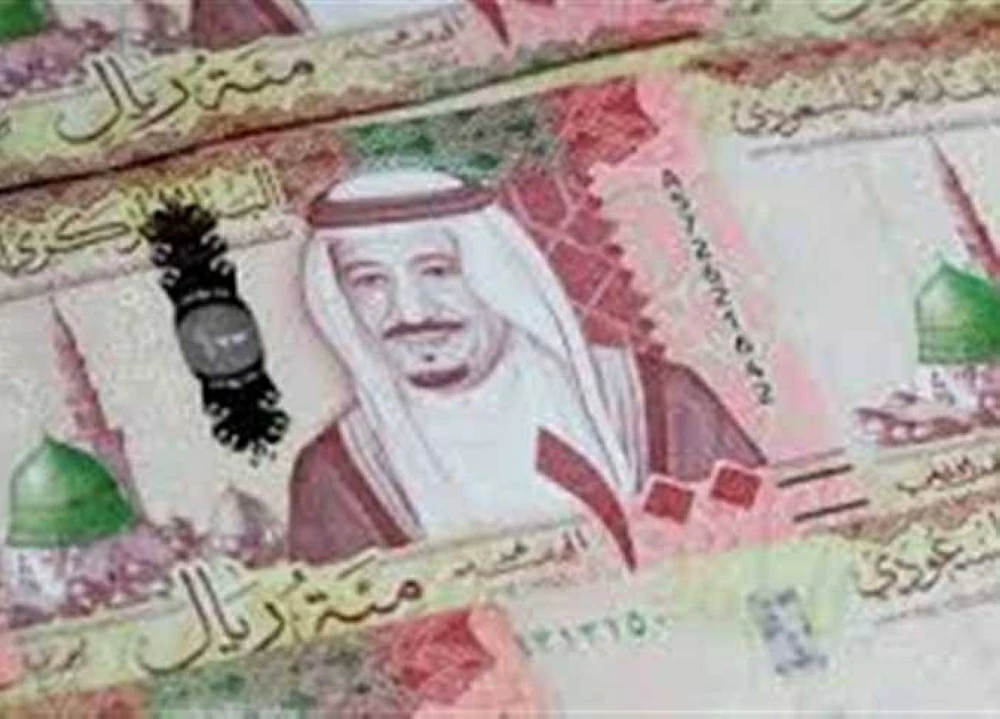 سعر الريال السعودي مقابل الجنيه 2 HHH