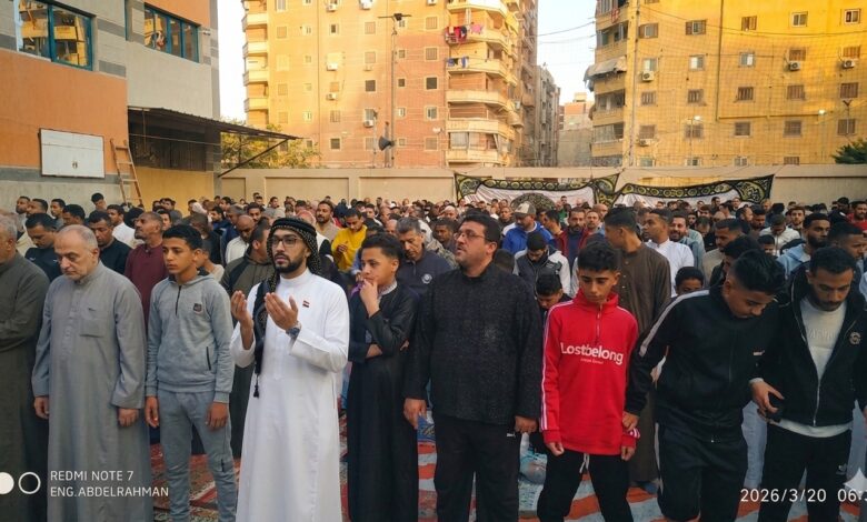 تلاحم القلوب تحت سماء الفطر 1 IMG 20260322 WA0001