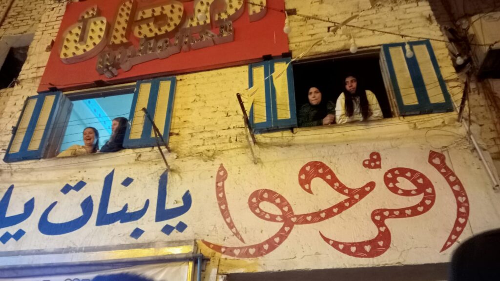«قلوب قبل الموائد».. أهالي عزبة حمادة يصنعون ملحمة محبة في تنظيم الإفطار الجماعي بالمطرية 5 b730eb53 319f 47cc 8463 c8aa55edcda3
