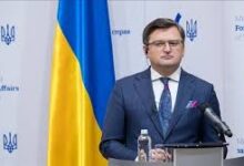 وزارة الخارجية