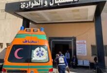 الأحوال الجوية