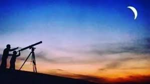 دار الإفتاء