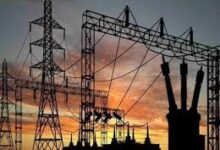 وزارة الكهرباء