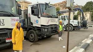 الصرف الصحي