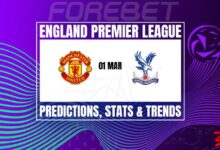 البريميرليج