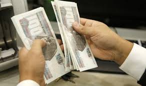 زيادة المرتبات