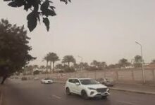 تقلبات جوية