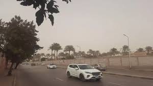 تقلبات جوية