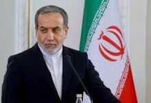 خارجية ايران