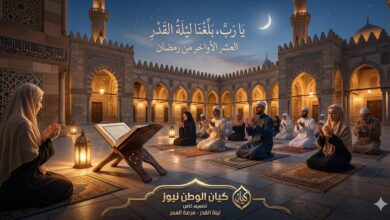 ​ليلة القدر