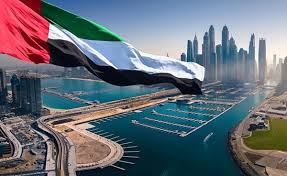 وزارة الدفاع