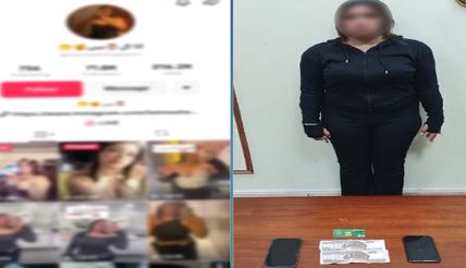 القبض على صانعة محتوى بتهمة نشر فيديوهات خادشة للحياء في الإسكندرية 1 محتوى