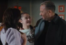 أولاد الراعي