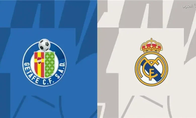 ريال مدريد يستضيف خيتافي في الليجا.. الموعد والقناة الناقلة وموقف الفريقين في جدول الترتيب 1 الليجا