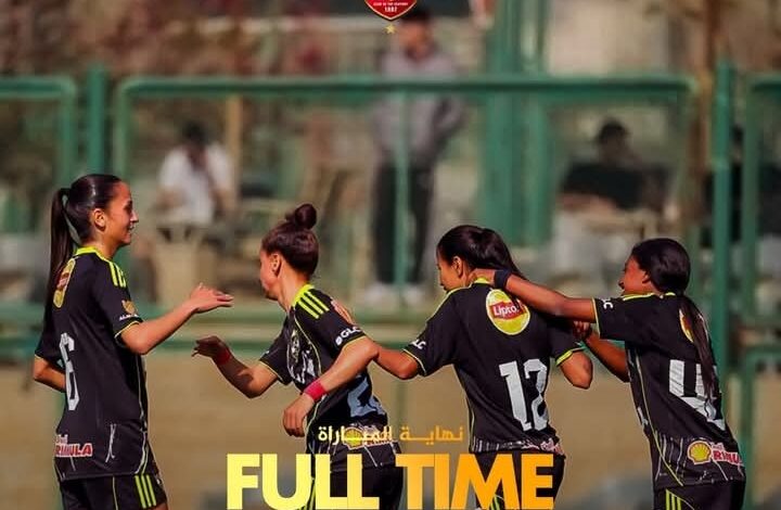 سيدات الأهلي يكتسح بيراميدز 12-0 في الدوري النسائي 1 الأهلي