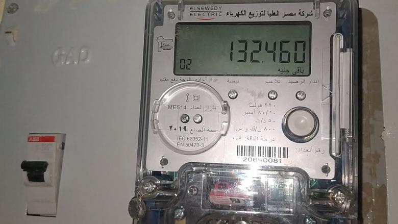 الكهرباء: توفير 3.5 مليون متر مكعب وقود بفضل إجراءات الترشيد وتحسين كفاءة التشغيل 1 الكهرباء