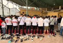 جماهير الزمالك