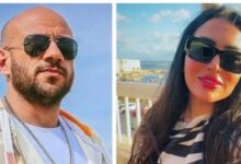 مي كمال الدين