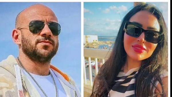 مي كمال الدين