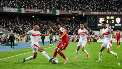 الزمالك