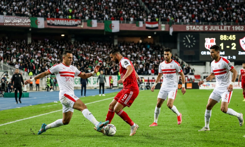 الزمالك
