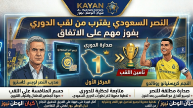 النصر السعودي