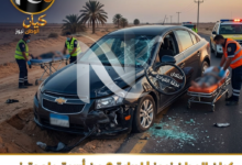 انقلاب سيارة