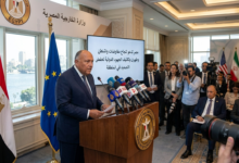 المفاواضات