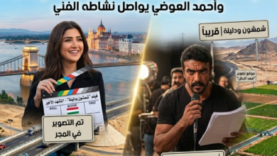 مي عمر