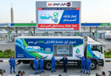 النقل المستدام