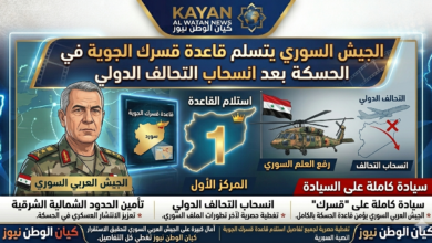 الجيش السوري