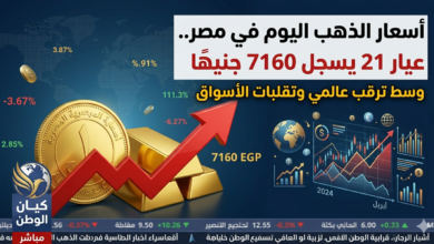 الذهب