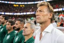 الاتحاد السعودي