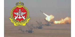 رئاسة الأركان