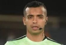 اتحاد الكرة