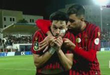 اتحاد العاصمة