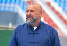 اتحاد العاصمة