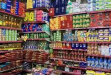 الأسواق المحلية