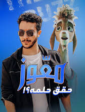 فيلم