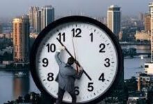 التوقيت الصيفي