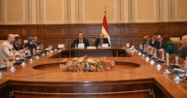 الاقتصاد العالمي