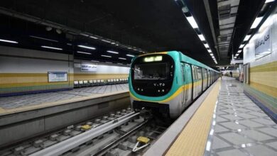 التوقيت الصيفي